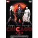 [ б/у ] Chicago [ прокат ] [DVD]
