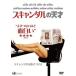 *[ б/у ] скан daru. небо лет [ субтитры ] [ прокат ] [DVD]