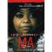 [ б/у ] Martha iko Pas. безумие. земля внизу .[ прокат ] [DVD]