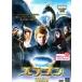 [ б/у ]elagon..... человек [ прокат ] [DVD]