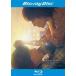 [ б/у ] сейчас ночь, мир из это .. исчезать ..[ прокат ] [Blu-ray] [ Blue-ray ]