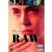 [ б/у ] RAW девушка. ...[ прокат ] [DVD]