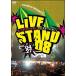 [ б/у ] YOSHIMOTO PRESENTS LIVE STAND 08 0427 [ прокат ] [DVD]