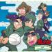 [ б/у ] Nintama Rantaro CD [. Tama . радио .... пришел!. уровень ]...[ такой ... был ...,. уровень ] [ прокат ] [CD]