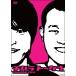 [ б/у ]chi - lato-k#2 [ прокат ] [DVD]