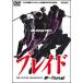 [ б/у ] Blade .~Tsurugi [ прокат ] [DVD]