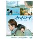 [ б/у ] hot load [ прокат ] [DVD]