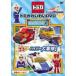 [ б/у ] Tomica ....DVD......2 [ прокат ] [DVD]