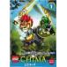 [ б/у ] Lego chi-ma season 2 (3 шт комплект ) [ прокат ] [DVD]