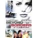 [ б/у ] все. love поэтому .BEYOND BORDERS [ прокат ] [DVD]