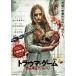 [ б/у ] trauma * игра .. body . attraction [ прокат ] [DVD]