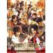 [ б/у ] театр версия [PRINCE OF LEGEND] Prince ob Legend [ прокат ] [DVD]