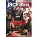 [ б/у ]ja rental 2.5.* печать *.* запрет [ субтитры ] [ прокат ] [DVD]