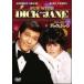 *[ б/у ].... грязь палка Dick &amp;je-n[ субтитры ] [ прокат ] [DVD]