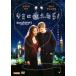 [ б/у ] Kimi .....! [ прокат ] [DVD]