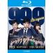[ б/у ] 99.9.. специализация юрист THE MOVIE [ прокат ] [Blu-ray] [ Blue-ray ]