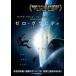 [ б/у ] Zero * gravity [ прокат ] [DVD]