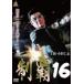 [ б/у ] чемпионство 16 [ прокат ] [DVD]
