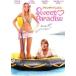 [ б/у ]a man da* Vine zin Sweet Paradise [ прокат ] [DVD]