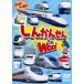 [ б/у ] клей было использовано . стул .!!......WOO! [ прокат ] [DVD]