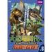 [ б/у ] большой динозавр времена .GO!!GO!! VOL.6 gold merosaurusvs Predator X [ прокат ] [DVD]