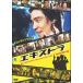 *[ б/у ] extra [ прокат ] [DVD]