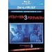 [ б/у ]pala обычный * Acty biti3 [ прокат ] [Blu-ray] [ Blue-ray ]