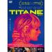[ б/у ] TITANE titanium [ прокат ] [DVD]