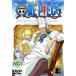 [ б/у ] ONE PIECE One-piece R-8 [ прокат ] [DVD]