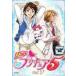 [ б/у ] Yes! Precure 5 Vol.7 [ прокат ] [DVD]