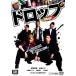 [ б/у ] Drop [ прокат ] [DVD] DABP1319