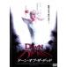[ б/у ]do-n*ob* The * dead [ прокат ] [DVD]