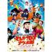 [ б/у ] тонкацу DJage Taro [ прокат ] [DVD]
