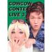 [ б/у ] COWCOW CONTE LIVE 3 [ прокат ] [DVD]