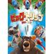 [ б/у ] большой * поездка v [ прокат ] [DVD]