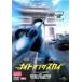 [ б/у ] Night *ob* The * Sky [ прокат ] [DVD]