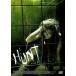*[ б/у ] HUNT [ прокат ] [DVD]