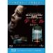 *[ б/у ] De Ville [ прокат ] [Blu-ray] [ Blue-ray ]