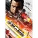 [ б/у ] [ есть перевод ] [ диск только ]... система .[ прокат ] [DVD]