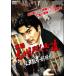 [ б/у ] хроника Kyushu ... дорога LB Kumamoto .. место [ прокат ] [DVD]