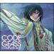 [ б/у ] CODE GEASS COMPLETE BEST Code Geas . обратный. Leroux shu(DVD есть ) [ прокат ] [CD]