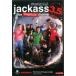 [ б/у ]ja rental 3.5[ субтитры ] [ прокат ] [DVD]