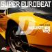 [ б/у ] SUPER EUROBEAT presents инициалы [ initial ]D Fifth Stage D SELECTION Vol.2 инициалы D [ прокат ] [CD]