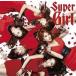 [ б/у ] Supergirl KARA [ прокат ] [CD]