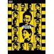 [ б/у ] IKKA один мир [ прокат ] [DVD]