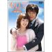 ����š� 4��Υ��� April Kiss (12�����å�) �ڻ���� [��󥿥����] [DVD]