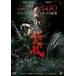 [ б/у ] сумасшествие . магазин [ прокат ] [DVD] CPDP14688