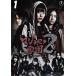 [ б/у ]maji.. учебное заведение 2 (4 шт комплект ) [ прокат ] [DVD]