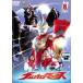 [ б/у ] Ultraman Max 8 [ прокат ] [DVD]