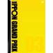 [ б/у ] IPPON Grand Prix 03 [ прокат ] [DVD]